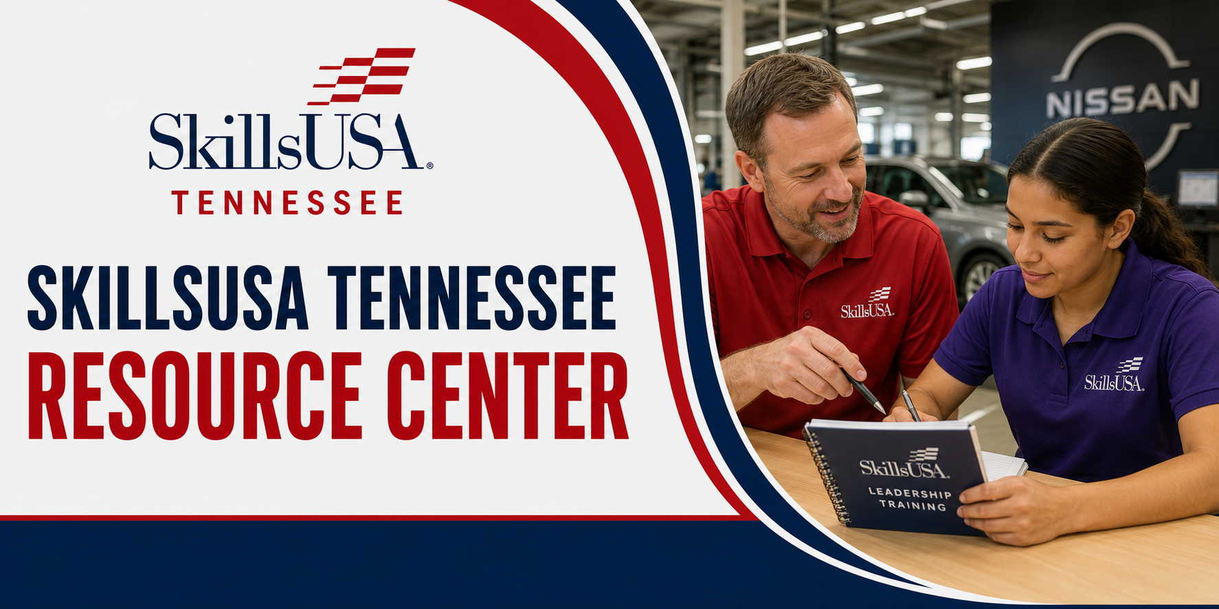 SkillsUSA Resource Center Banner